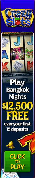 Play Now!